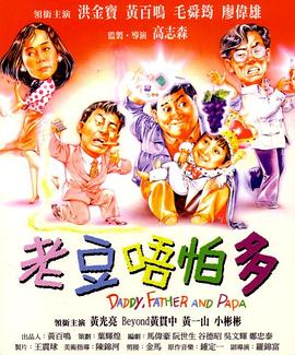 亚洲欧美日韩综合一区