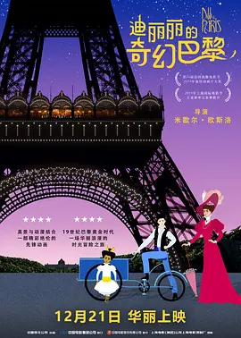 久久综合狠狠综合久久