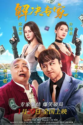 婷婷久月